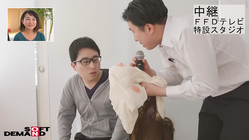 NTTR-049 Bagian 3 - 36 minit