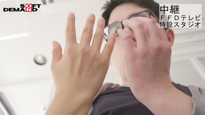 NTTR-049 第 4 部分 - 39 分钟