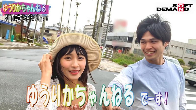 NTTR-051 パート 5 - 46 分