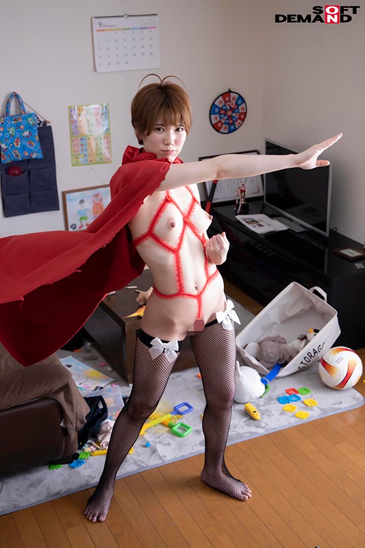 NTTR-053 Part 1 - 30 minutes