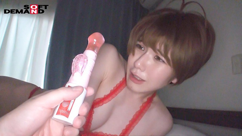 NTTR-053 Part 4 - 51 minutes