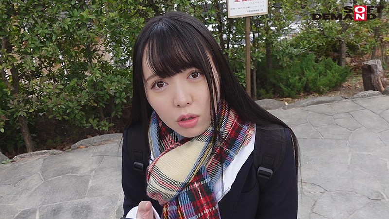 NTTR-061 Part 2 - 32 minutes