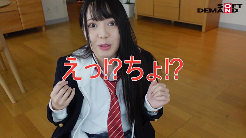 NTTR-061 Bagian 6 - 40 minit