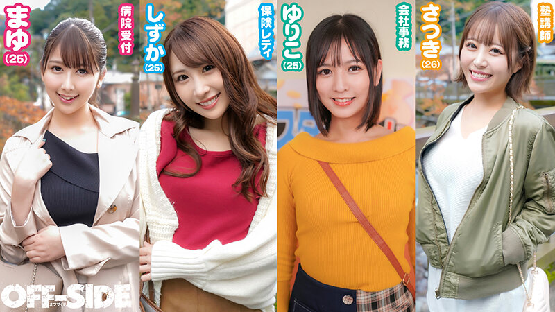 OFSD-035 パート 2 - 48 分