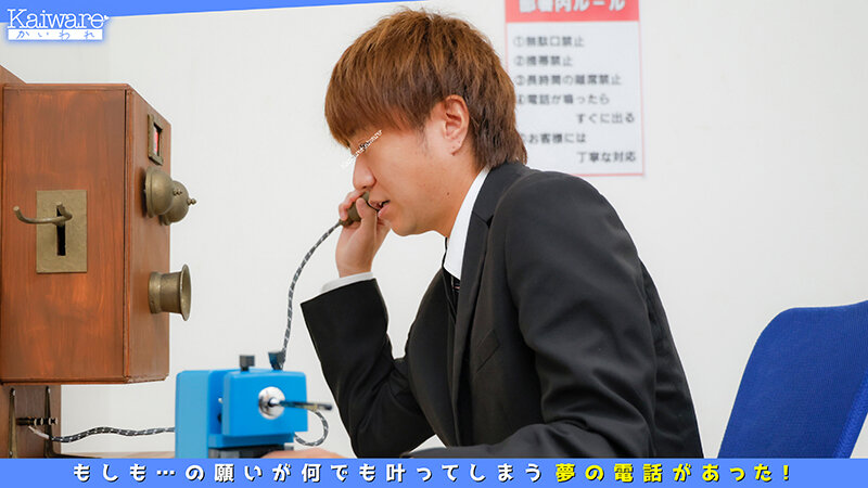 OFSD-1001 Part 5 - 62 minutes