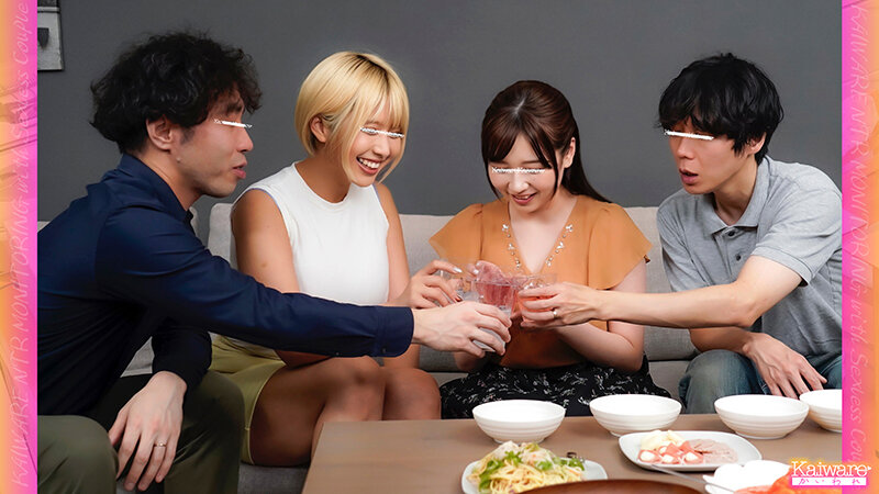 仲良し夫婦の姿を見てセックスレス解消のきっかけにできればと思ったのだが…想定外の白爆乳VS黒爆乳 夫婦交換4P NTRスワッピング 爆乳吸いまくりの背徳セックスで大興奮!他人棒&他人穴の気持ち良さに無我夢中で浮気セックス! 画像2
