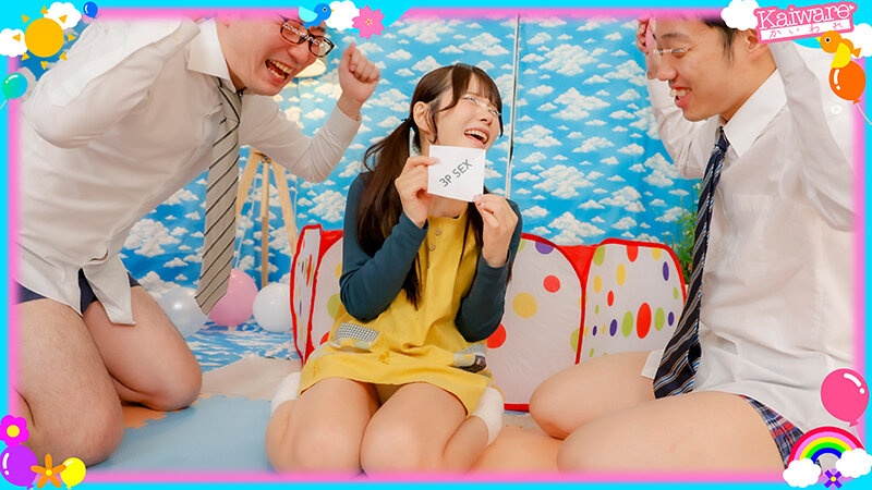 OFSD-022001 第 10 部分 - 66 分钟