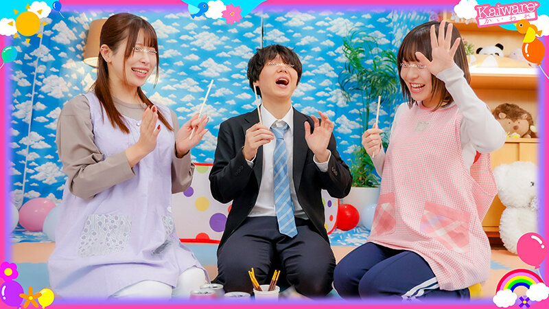 巨乳保母さん2人と男は僕1人の超エッチな勝ち確王様ゲーム。 ゆみ先● Iカップ みく先● Fカップ 誰が王様になってもドスケベ指令確定のおま●こパラダイス! 画像2