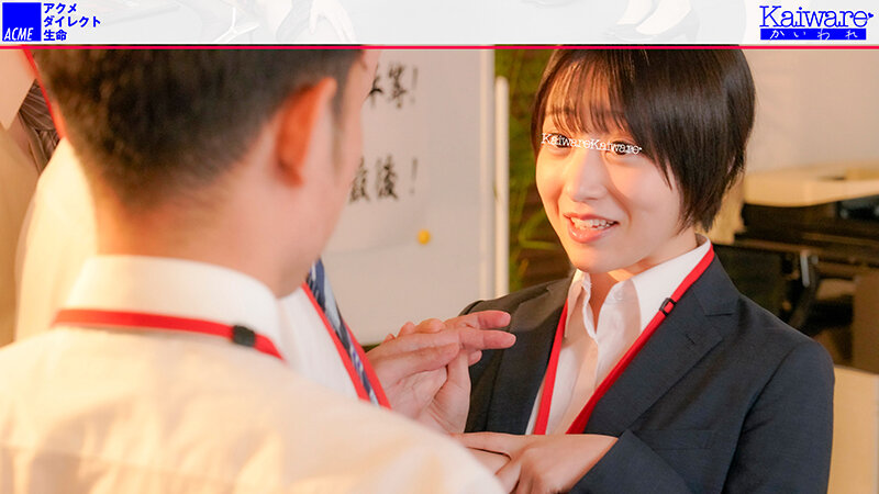 OFSD-024002 Part 10 - 75 minutes