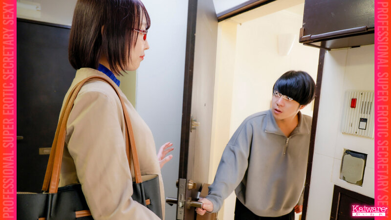 男性社員を奮い勃せる敏腕秘書 敏感！敏腕秘書 京極リサ（28） T:165cm Fcup 「私こんな事しかできないけど…」「お仕事頑張って下さい」 画像1