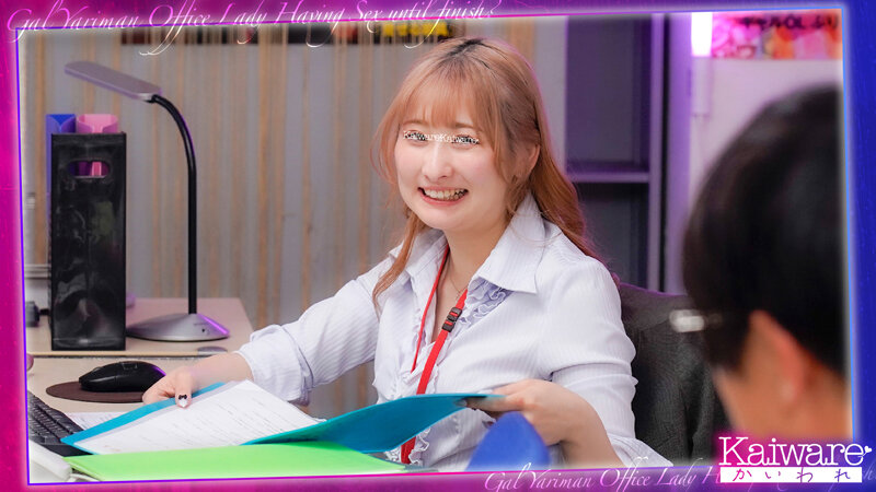 OFSD-038001 パート 1 - 30 分