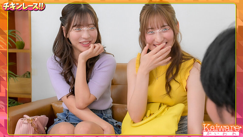 OFSD-044002 Part 1 - 30 minutes