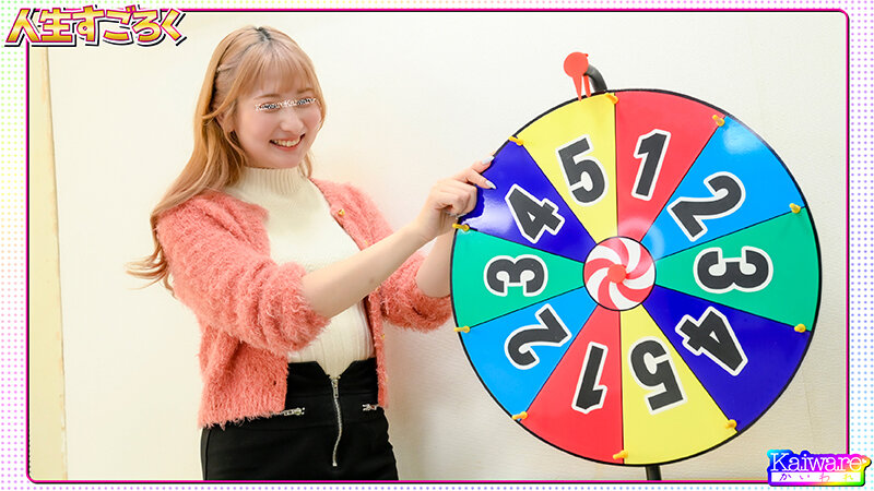 OFSD-049003 Part 1 - 30 minutes