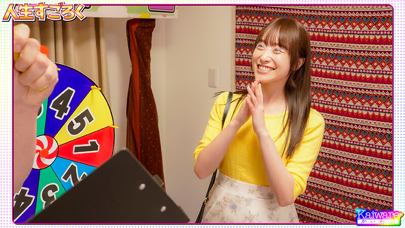 OFSD-049005 Bagian 1 - 30 minit