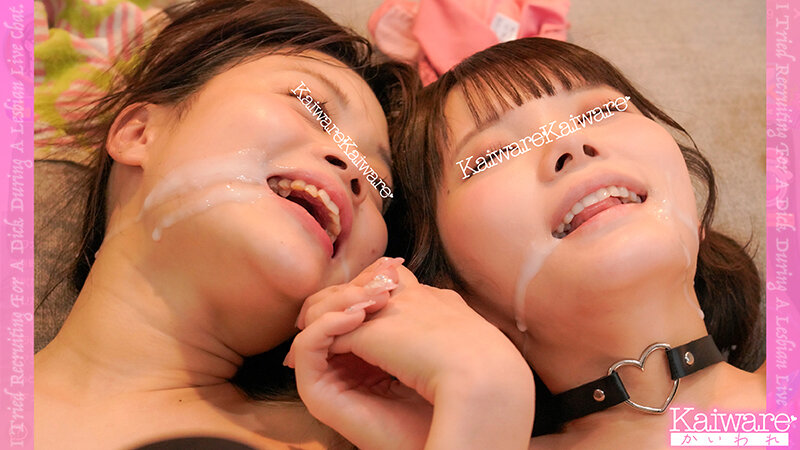 OFSD-050003 パート 9 - 94 分