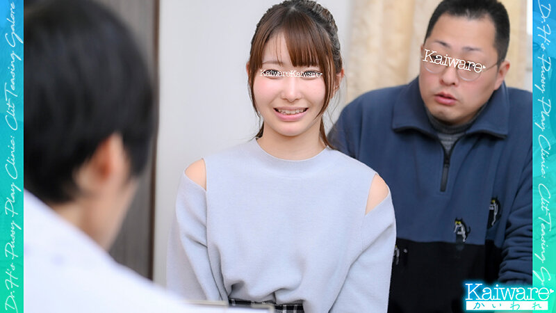 OFSD-054002 Bagian 1 - 30 minit