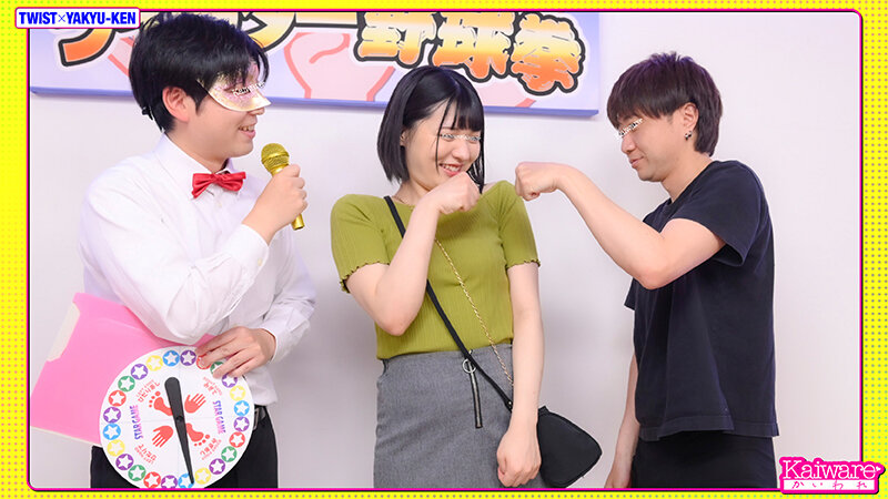 OFSD-055004 Bagian 1 - 30 minit