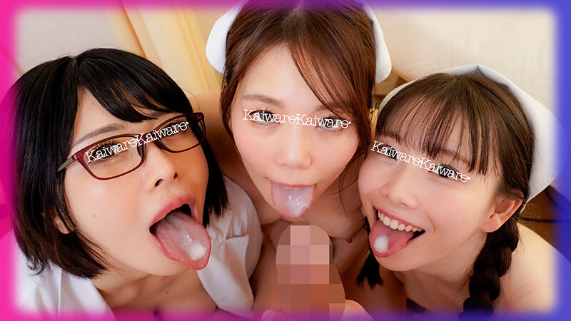 OFSD-14001 パート 2 - 35 分