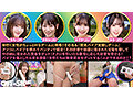 パンチラ＆胸チラてんこ盛り！！街行くお嬢さん！固定バイブ＆リモバイしながら宝探しゲームでお小遣い稼ぎしませんか？ 画像2