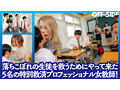 写真2