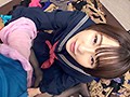 神パンスト 茉宮なぎ 制服ロリ美少女の美脚を包んだ生ナマしいパンストを完全着衣でムレた足裏からつま先を味わい尽くす！時には顔騎や足コキ、時にはお尻にコスってぶっかけとやりたい放題！発情させられた女の変態調教絶頂プレイを楽しむフェチAV