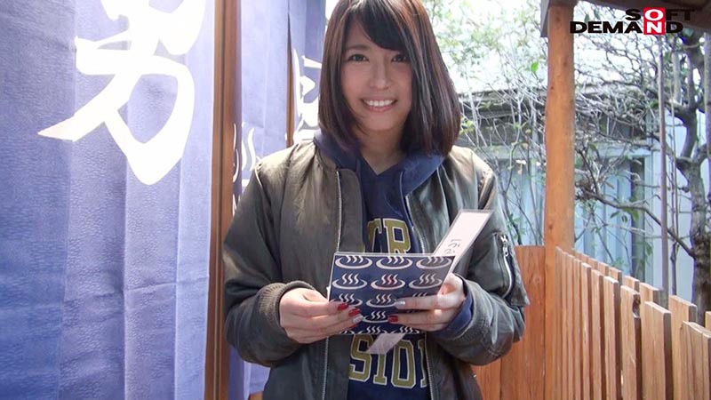 OKYH-003 第 1 部分 - 30 分钟