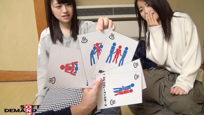 OKYH-005 第 1 部分 - 30 分钟