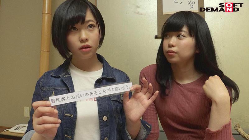 OKYH-010 パート 1 - 30 分