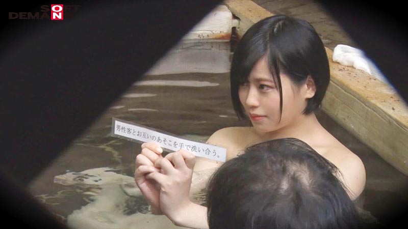 OKYH-010 パート 7 - 48 分