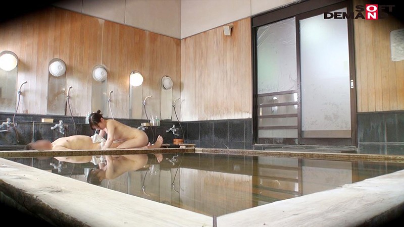 OKYH-012 Bagian 8 - 51 minit