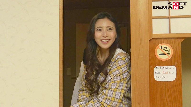 OKYH-013 Bagian 1 - 30 minit