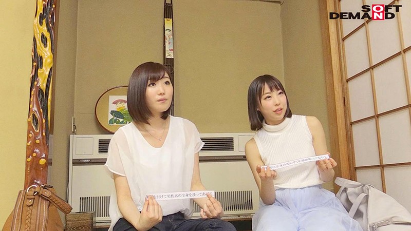 OKYH-019 パート 1 - 30 分