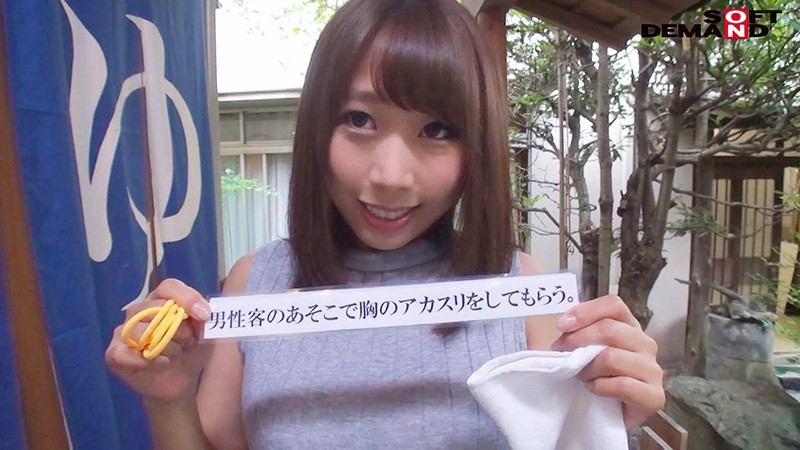 OKYH-021 パート 1 - 30 分