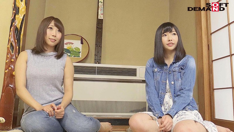 OKYH-021 パート 20 - 87 分