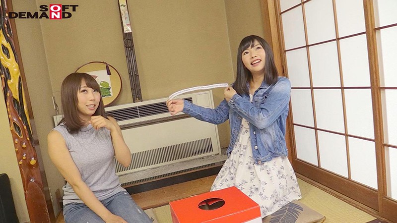 OKYH-022 第 1 部分 - 30 分钟