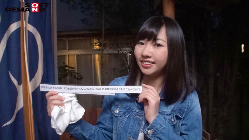 OKYH-022 第 2 部分 - 33 分钟