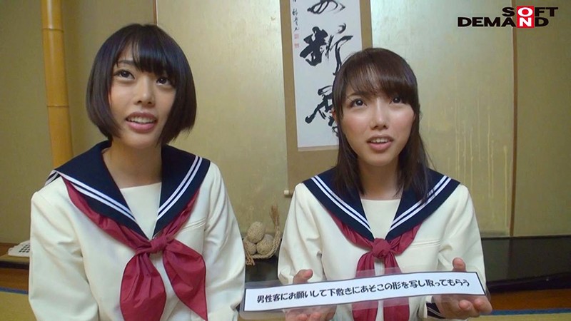 OKYH-024 Bagian 1 - 30 minit