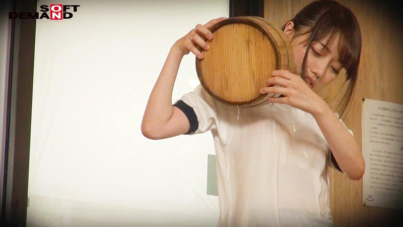 OKYH-024 Bagian 3 - 46 minit