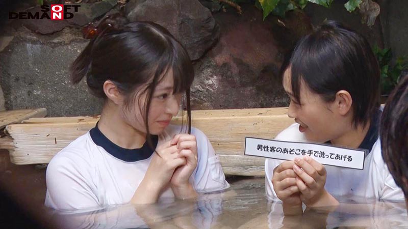 OKYH-025 第 4 部分 - 54 分钟