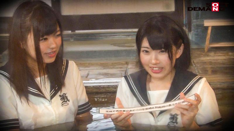 OKYH-027 Part 3 - 48 minutes