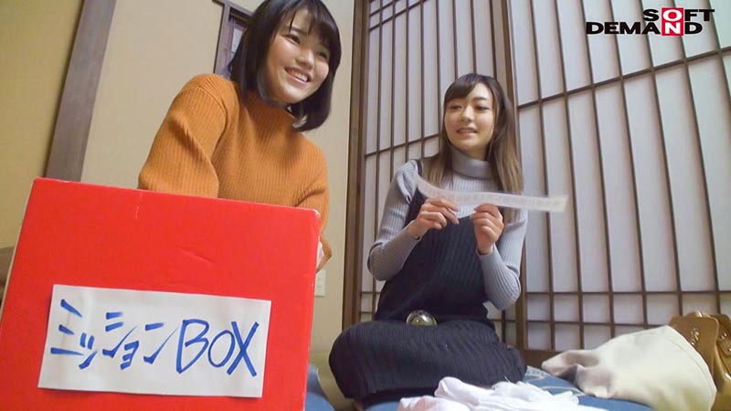 OKYH-029 第 1 部分 - 30 分钟