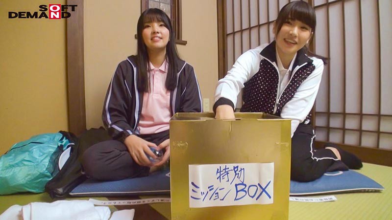 OKYH-030 Bagian 1 - 30 minit