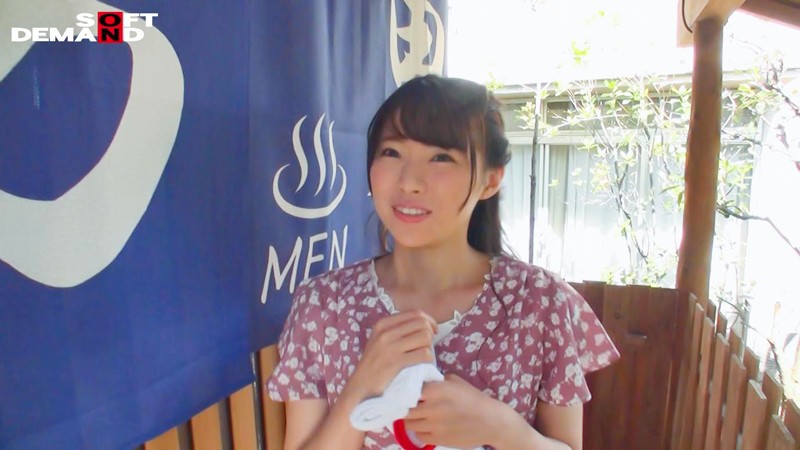 OKYH-040 Bagian 1 - 30 minit