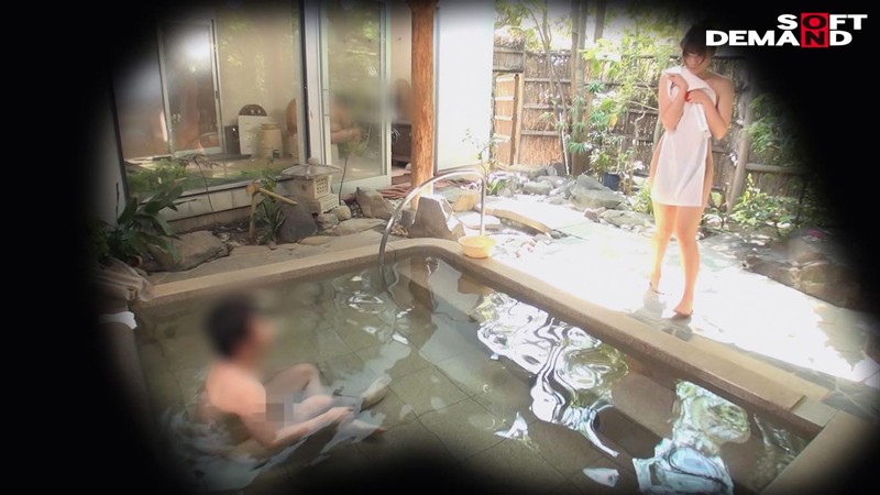 OKYH-040 Part 4 - 45 minutes