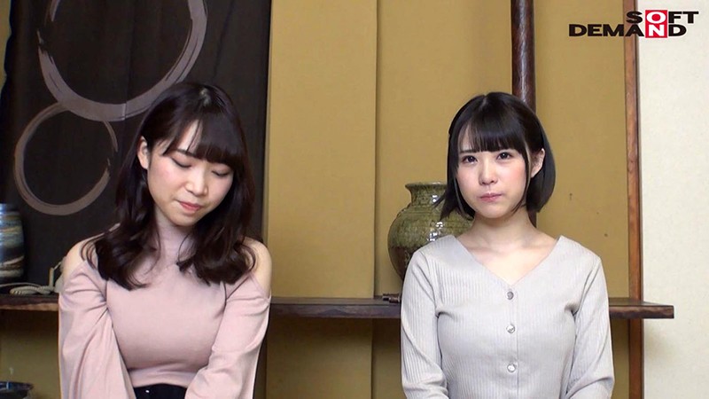 OKYH-070 Part 3 - 40 minutes