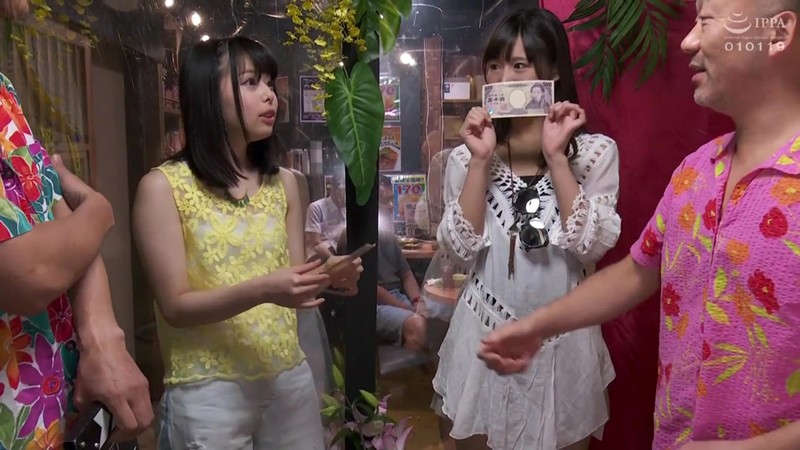 ONNA-018 パート 1 - 30 分