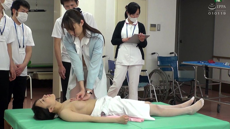 PEP-005 Part 17 - 46 minutes