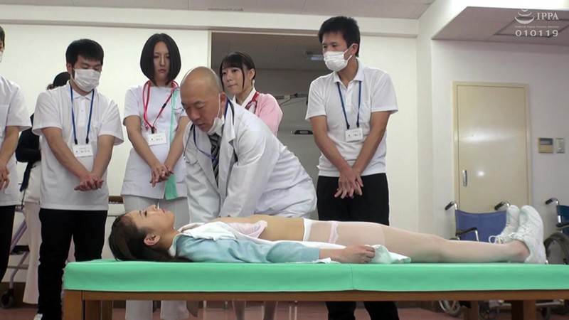 PEP-005 第 2 部分 - 31 分钟