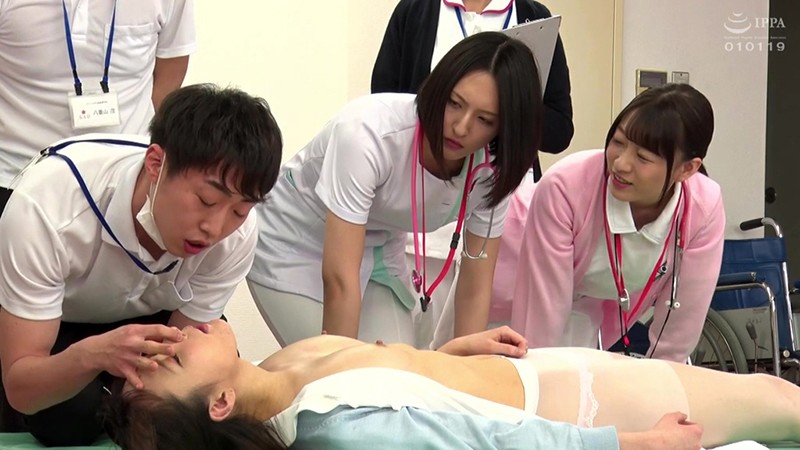 PEP-005 Part 3 - 32 minutes