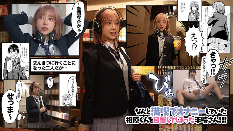 PFT-001 第 2 部分 - 38 分钟